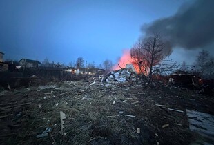 Москву та військовий аеропорт в Рязані атакували дрони: пошкоджено будинки