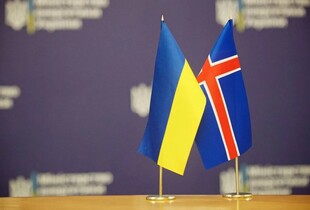 Ісландія виділила понад €2 млн на підтримку української енергетики