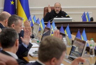 Україна отримає від Японії близько $3 млрд, витягнуті з заморожених активів рф: на що спрямують кошти