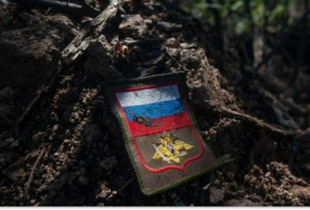 Генштаб ЗСУ: втрати російських військ перевищили 955 тисяч осіб за три роки війни