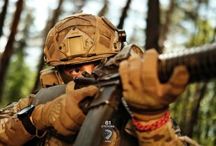 Армія рф за добу втратила в Україні ще 950 росіян