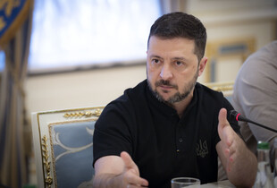 Ніхто не розглядає 