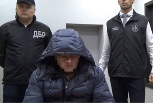 Чинний нардеп може отримати довічне: Офіс Генпрокурора направив до суду обвинувальний акт