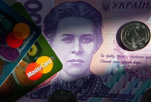 Пенсія по інвалідності: які вимоги, розміри, строки виплати і хто її втрачає з 1 листопада