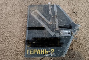 Українська ППО перехопила чотири з п'яти балістичних і аеробалістичних ракет - Повітряні Сили