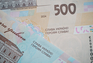 Стипендії студентам зростуть удвічі: президентська збільшиться до 20 000 грн