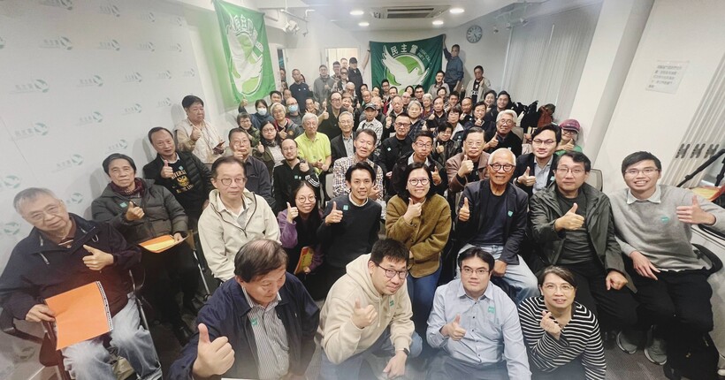 Остання опозиційна партія Гонконгу припинила роботу