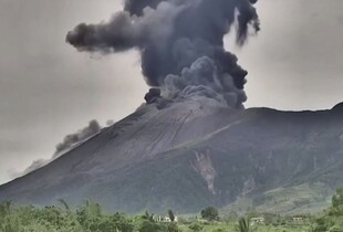 На Філіппінах сталося виверження вулкана Канлаон (відео)