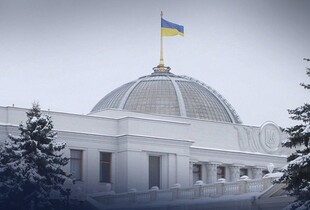 Працівники критичної інфраструктури отримуватимуть компенсації: Рада ухвалили законопроєкт 