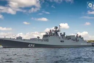 СБС уразили фрегат 