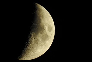 Астронавти Artemis II передали на Землі знімок зворотного боку Місяця (фото)