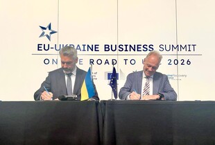 ЄС та ЄІБ оголосили новий пакет допомоги України на понад €600 млн