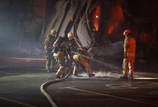 Російські 