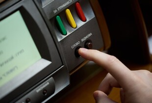 Верховна Рада схвалила держбюджет на 2027 рік у першому читанні