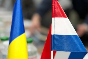 Нідерланди виділяють €1,2 млрд допомоги Україні: на що спрямують кошти