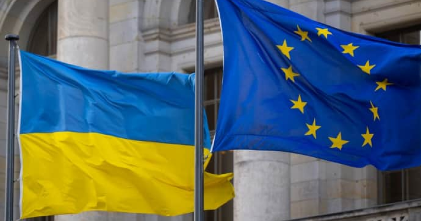 Єврокомісія схвалила план реформ України на 50 млрд євро