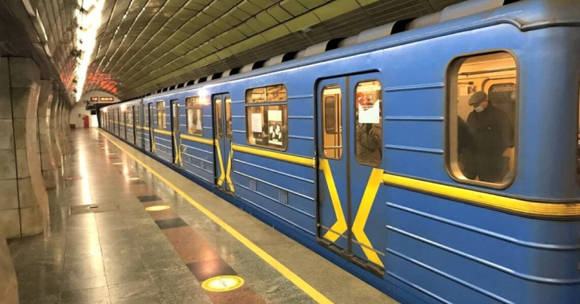 У КМДА повідомили, що закривати станції метро 